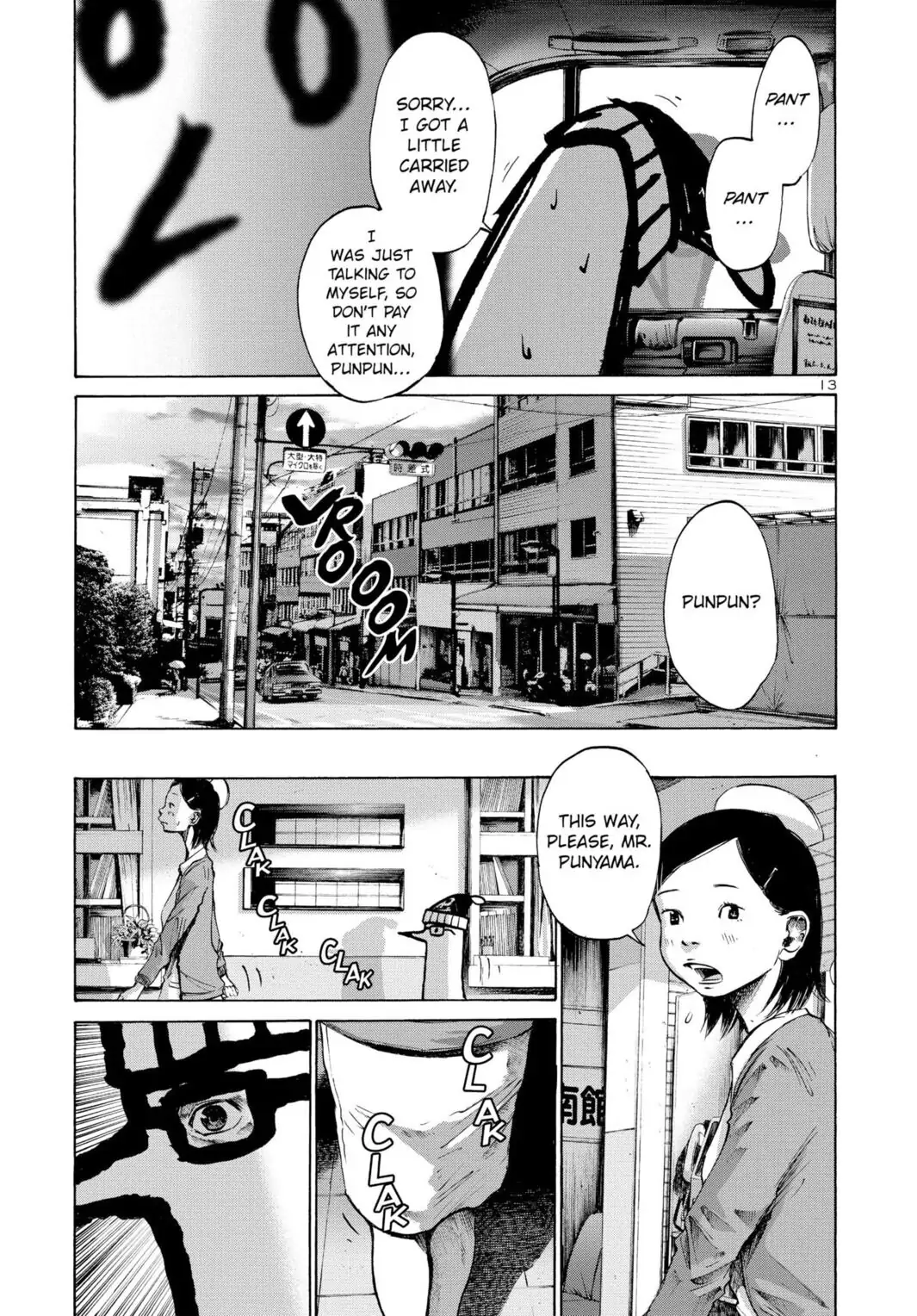 Oyasumi Punpun Chapter 19 image 11